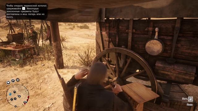 Как быстро и БЕСПЛАТНО набрать вес в RDO (Red Dead Redemption online) смотреть онлайн
