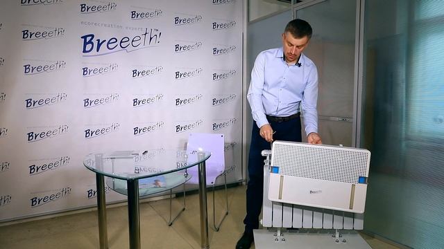 Обзор теплоувлажнителя Breeeth! Natural смотреть онлайн