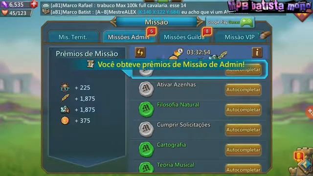 Boot para Android 2 LORDS MOBILE смотреть онлайн