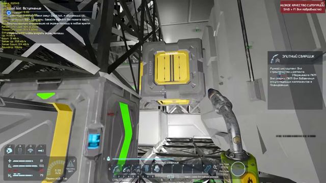 Space Engineers Нарезка фейлов смотреть онлайн