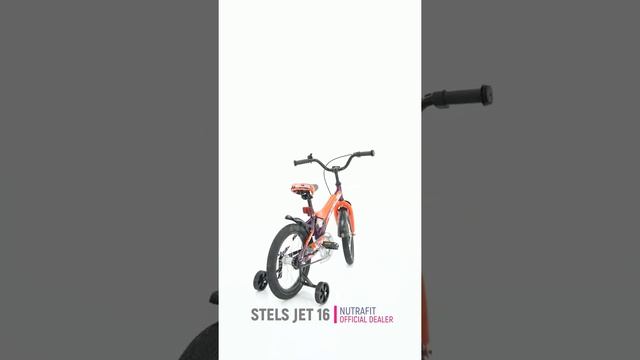 Велосипед STELS JET 16 (фиолетовый/оранжевый) смотреть онлайн