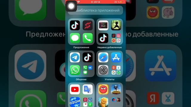 Как создать меню для софта смотреть онлайн