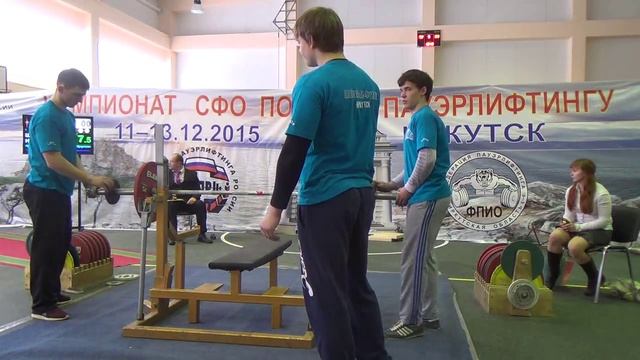 Жим. Женщины 63. Чемпионат СФО и ИО. 12.12.15 смотреть онлайн