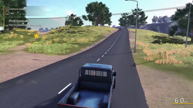 FARMER'S DYNASTY или КОТ, ПЁС И СВАДЬБА #44 смотреть онлайн