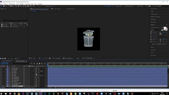Создание стикеров смотреть онлайн