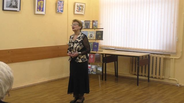 Клуб "Серебряный возраст в гостях у Центральной библиотеки. 29.03.2018г.,13 смотреть онлайн