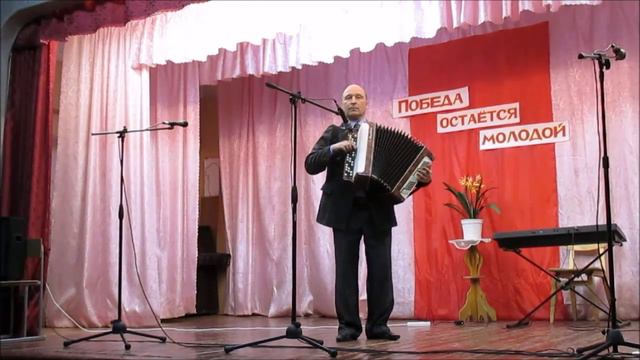 Играет Виктор Захаров смотреть онлайн