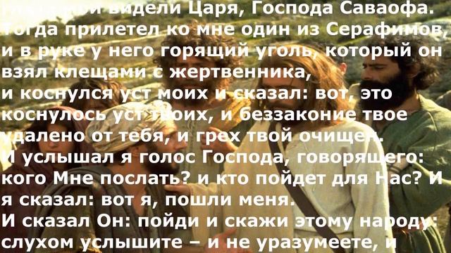 Ты Господь. Христианские песни. смотреть онлайн