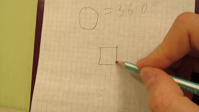 Доказываю, что круг равен квадрату (перезалив (очень старое видео)) смотреть онлайн
