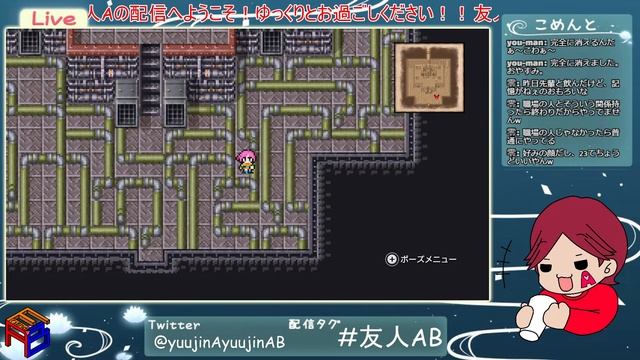 進化【FINAL FANTASY Ⅴ】＃３ смотреть онлайн
