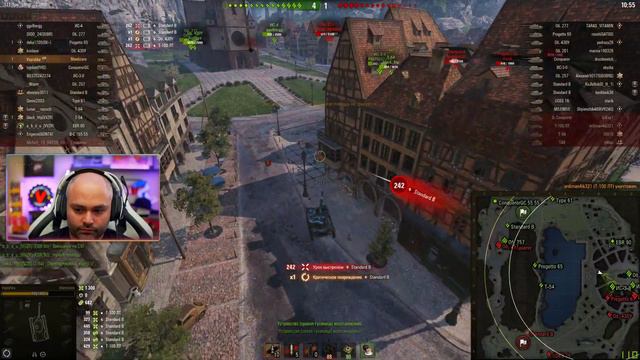 Кого из Разработчиков WOT хотите на стрим? (голосуем) | World of Tanks смотреть онлайн