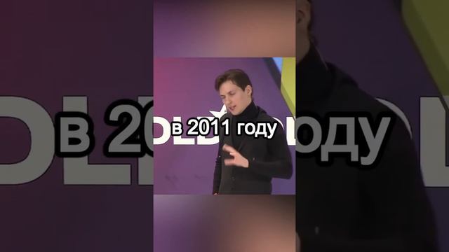 Почему Дуров создал Telegram? смотреть онлайн