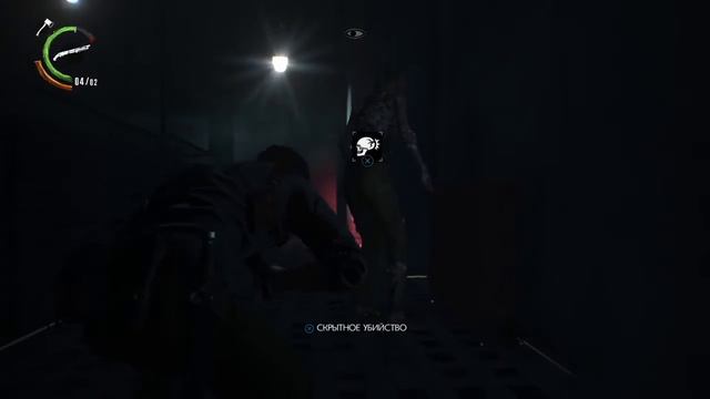 #The_Evil_Within_2 прохождение глава 11