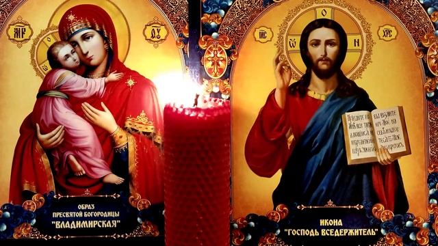 Очень Мощная Старинная молитва-вычитка от крадника, на избавление от чёрной магии и от колдовства.? смотреть онлайн