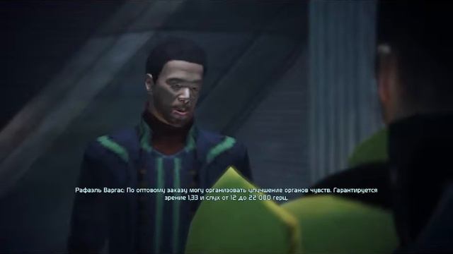 Mass Effect 1 #16 Джана Паразини смотреть онлайн