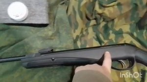 Закон о пневматическом оружии в России .