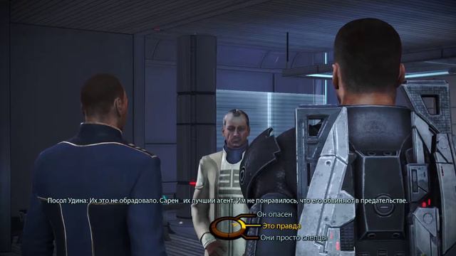 Вспоминаем Mass Effect смотреть онлайн