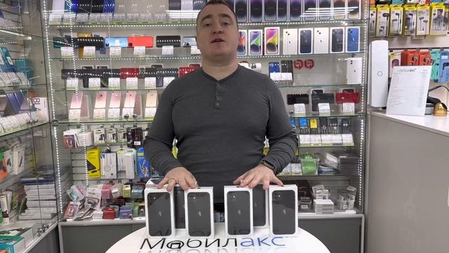 iPhone 11 64гб и 128гб. смотреть онлайн
