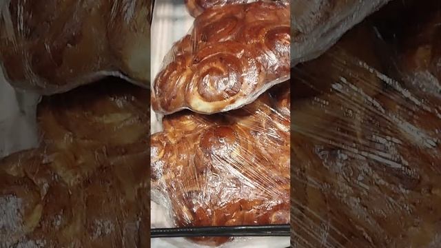 Сдоба с заварным кремом.Цена.Маркет опт#сдоба#заварнойкрем#цена#маркетопт