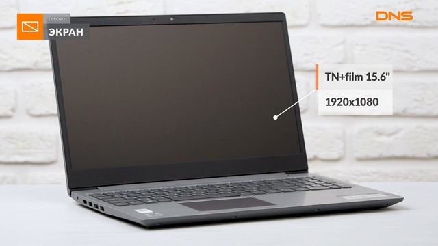 Распаковка ноутбука Lenovo IdeaPad S145-15IIL / Unboxing Lenovo IdeaPad S145-15IIL смотреть онлайн