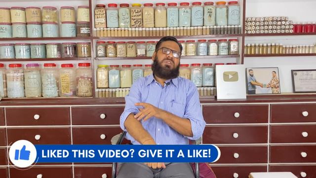 Cerebral Palsy Ka Ilaj - Dimagi Falij - Treat CP Child Through Herbal (Urdu/Hindi) Dr. Ibrahim смотреть онлайн