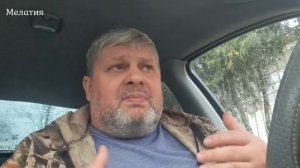 "Семья-это важно"  2 часть