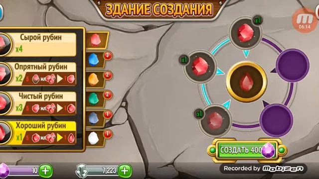 Dragon City | Драгон Сити | Новое событие ! смотреть онлайн