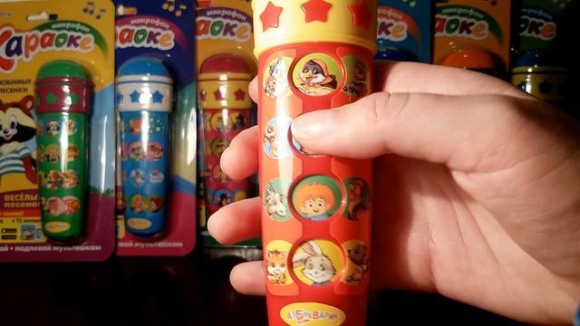 МИКРОФОН КАРАОКЕ "ДЛЯ МАЛЫШЕЙ" (АЗБУКВАРИК) смотреть онлайн
