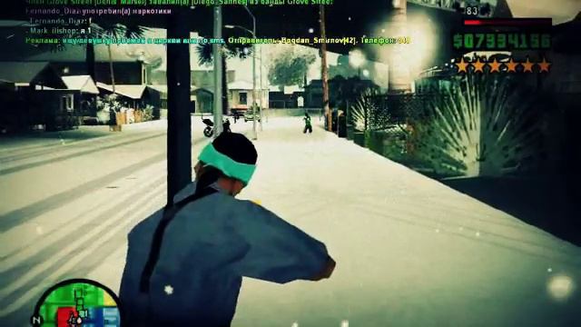 RIFA GANG xX-- Warmgame смотреть онлайн