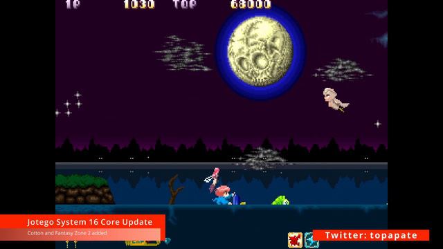 MiSTer FPGA News: Updates for Playstation core, Saturn, x68000, AO486 and Some Arcade Cores смотреть онлайн
