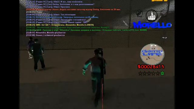 Advance RP Yellow l Крупное ЧС на СВ смотреть онлайн