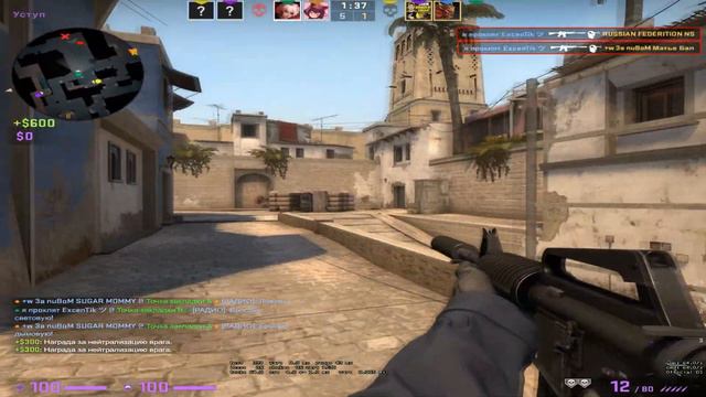 Bounce ❤️ | Highlights #2 смотреть онлайн