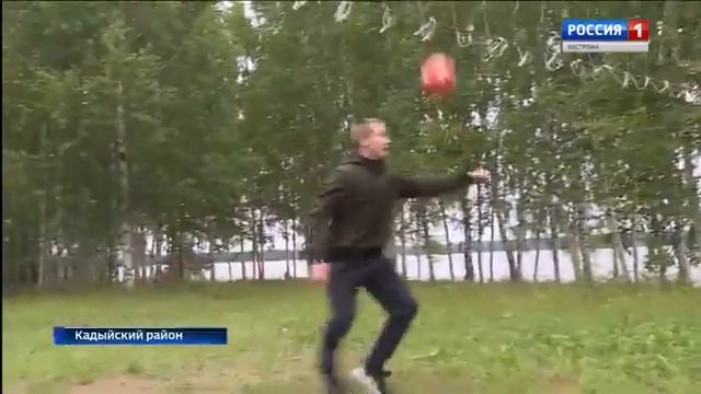 Белый яр Костромская область смотреть онлайн