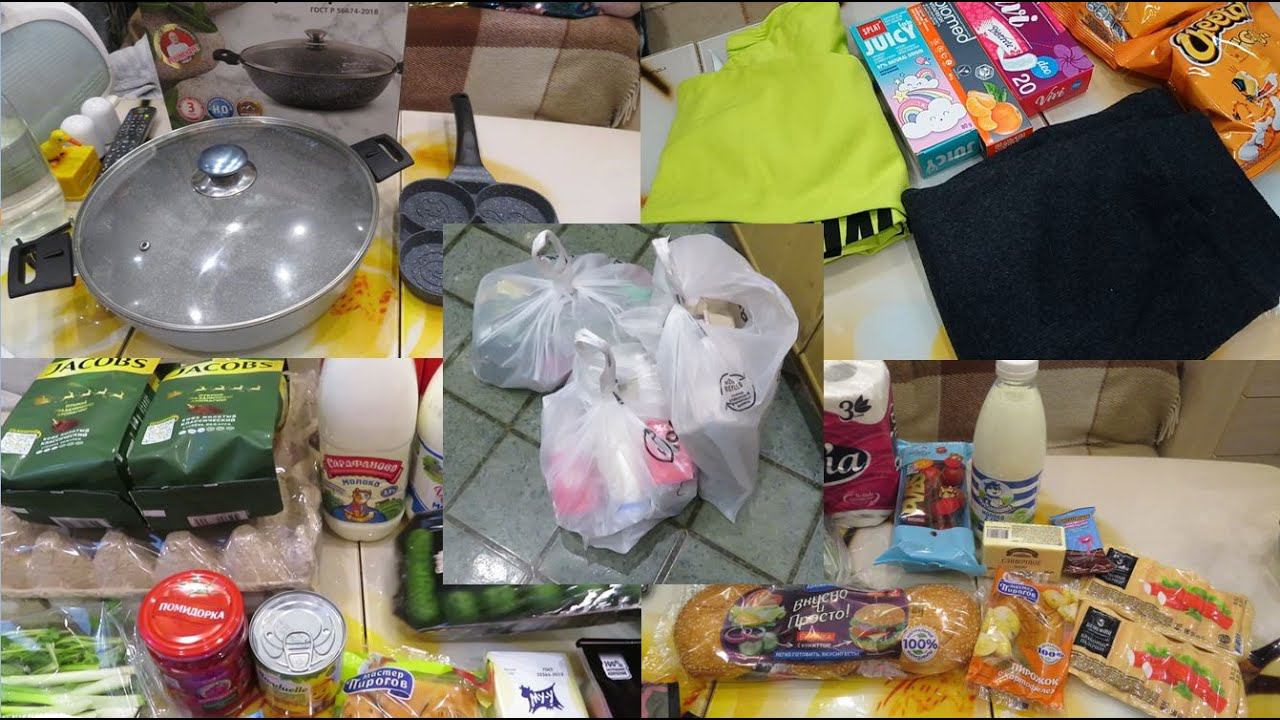 ПОКУПОЧНЫЙ ВЛОГ / НОВЫЕ СКОВОРОДКИ / ВБ / ФИКС ПРАЙС / МАГНИТ / ДОСТАВКА ПЯТЕРОЧКА!!! смотреть онлайн