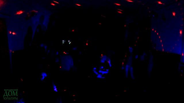 FLIRT PARTY - Valentine`s Day DISKO (Вигода 2016) смотреть онлайн