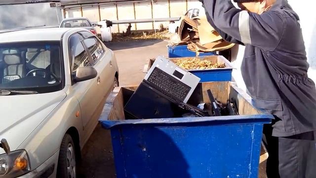 Списание ноутбуков смотреть онлайн