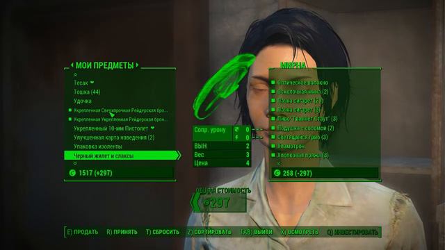 Fallout4 Прохождение #9 Даймонд Сити смотреть онлайн