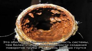Монтаж и соединение сшитого полиэтилена
