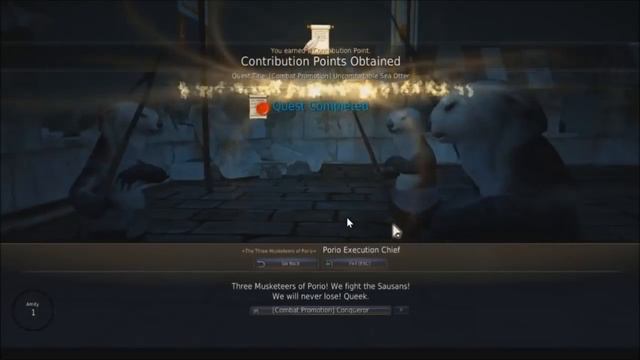 Black Desert Online lvl 55 50%+ EXP Quest смотреть онлайн
