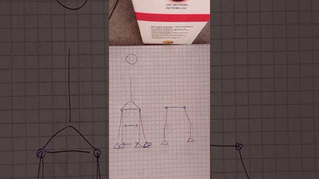Основная стойка. Часть 2. смотреть онлайн