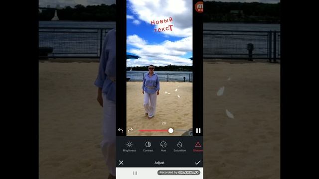 Анимация фотографии (в том числе и для Пинтерест) смотреть онлайн