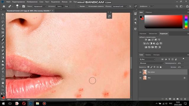 Инструмент восстанавливающая кисть в фотошопе , убираем прыщи на коже , Photoshop, Урок 5 смотреть онлайн