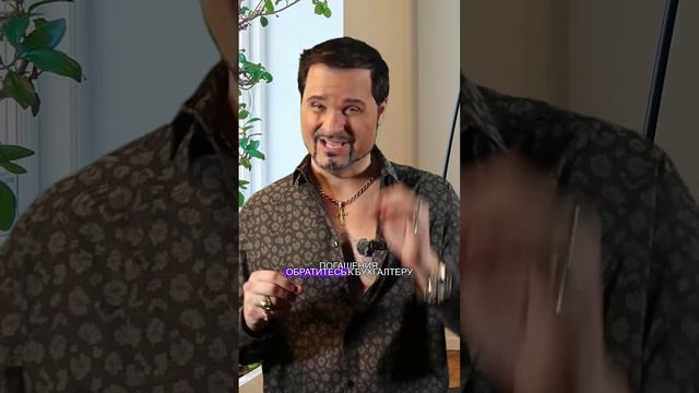 Как избежать банкротства малого бизнеса