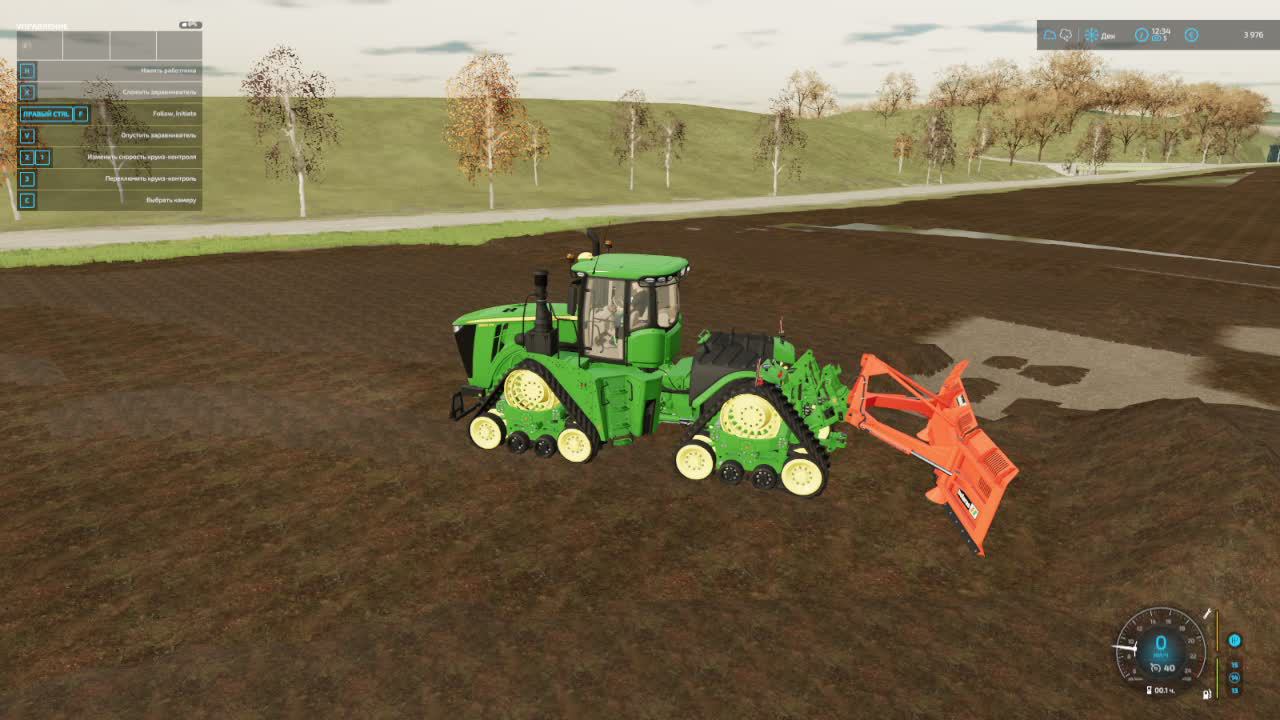 фс 22 смотреть онлайн