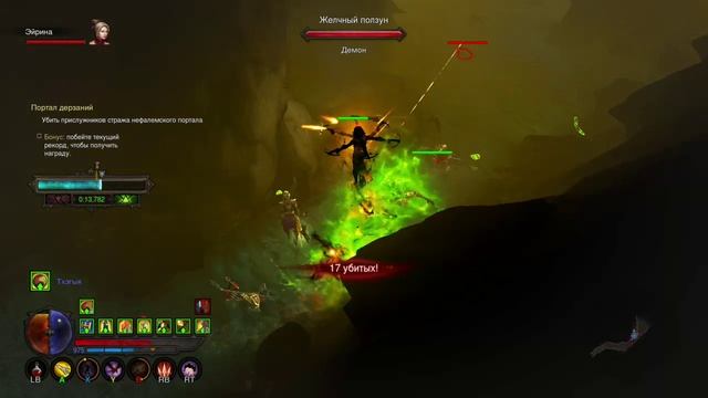 Diablo III UEE, демонхантер и Повелитель крестоносцев в ПД смотреть онлайн