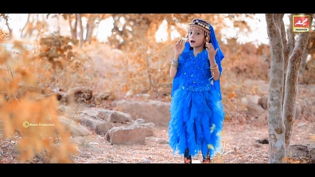 New kids Special Nasheed | Tu Kuja Man Kuja | Very Beautiful Naat Sharif | Meem Production смотреть онлайн