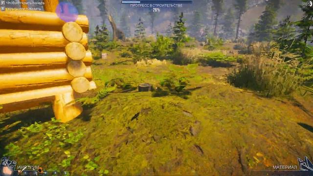 Этот проект будет посерьезней! House Builder №2