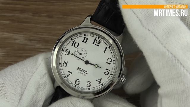 Восток Кировские Ретро К-43 550946. Обзор часов от MrTimes.ru смотреть онлайн