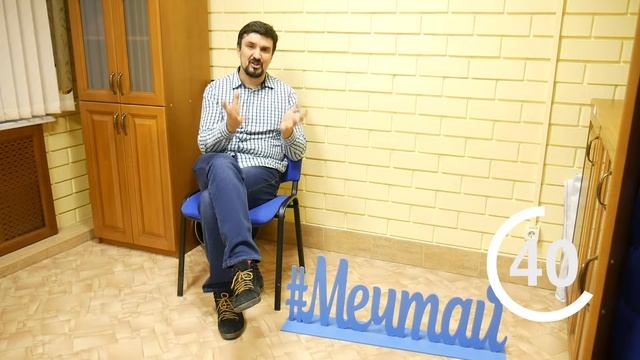 Как контролировать мысли смотреть онлайн