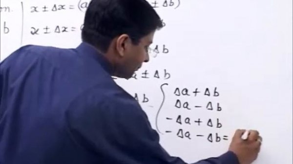 Propagation of Errors during Addition and Subtraction